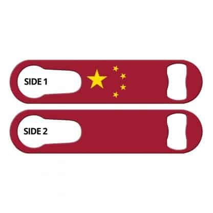 Classic Chinese Flag PSR Bottle Opener