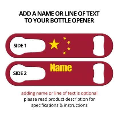 Classic Chinese Flag PSR Bottle Opener with Personalization