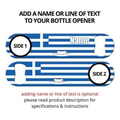 Classic Greek Flag Strainer Bottle Opener with Personalization