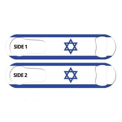 Classic Israeli Flag PSR Bottle Opener